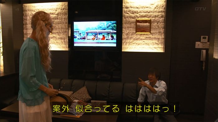 僕たちがやりましたのキャプ109