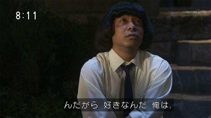 ひよっこ 78話のキャプ131