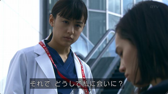 嘘の戦争のキャプ341