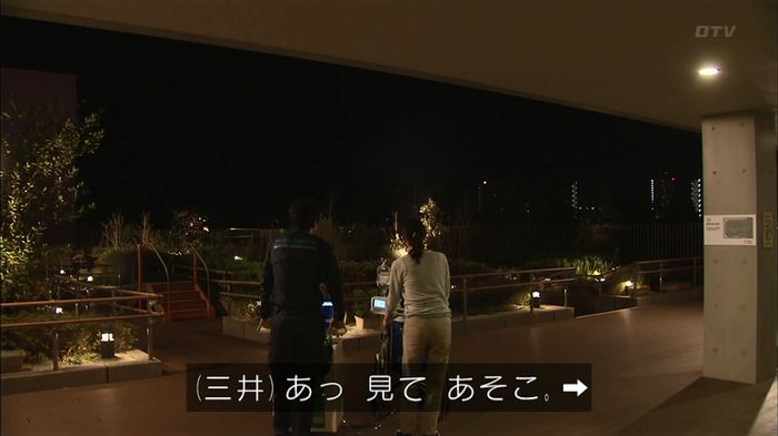 コード・ブルー4話のキャプ528