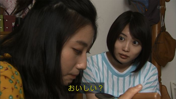 ウツボカズラの夢3話のキャプ675