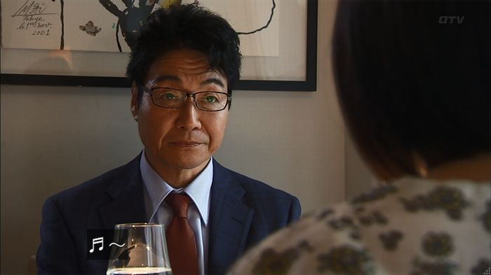 ウツボカズラの夢2話のキャプ424