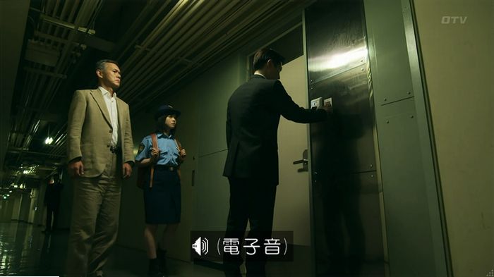 警視庁いきもの係 9話のキャプ801