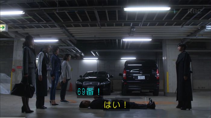 キャプ924