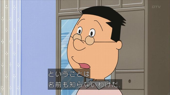サザエ先輩のキャプ27