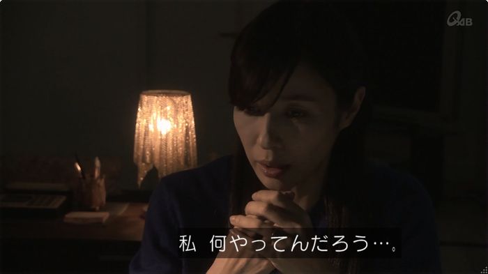 奪い愛 6話のキャプ83