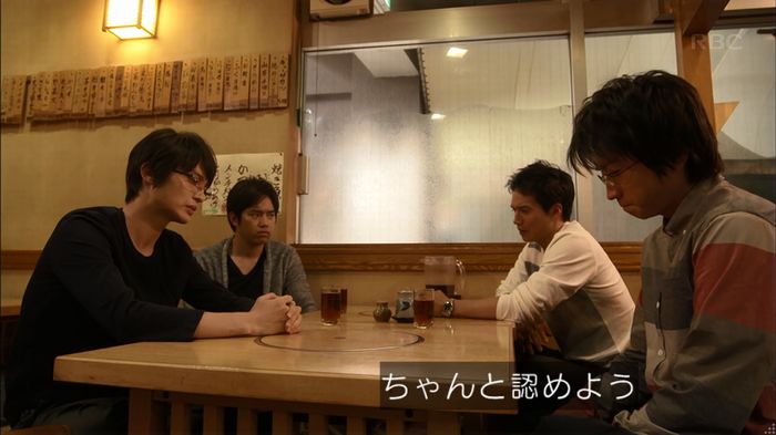 リバース 最終回のキャプ394
