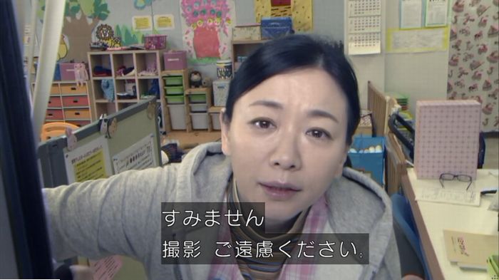 FINALCUTのキャプ37
