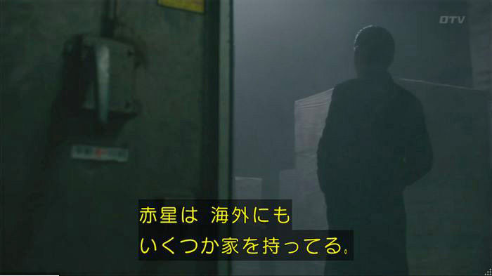 nontitle449