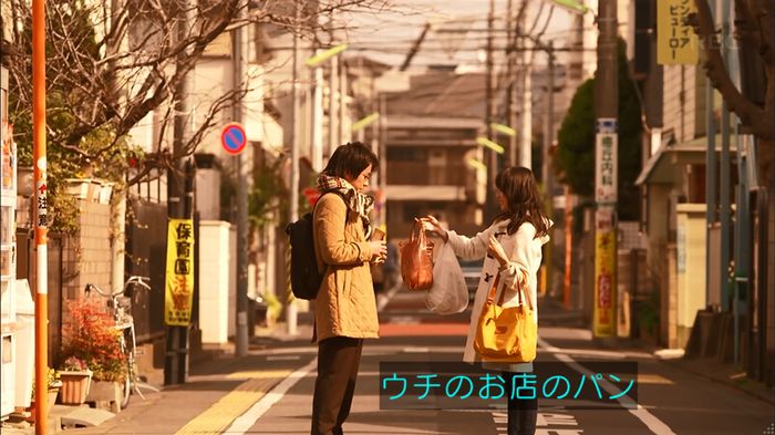 リバース 1話のキャプ133