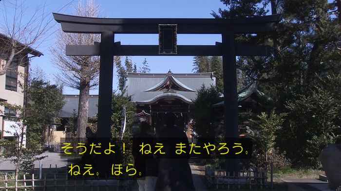 奪い愛 6話のキャプ447