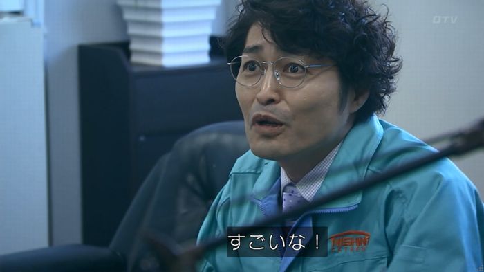 嘘の戦争のキャプ544