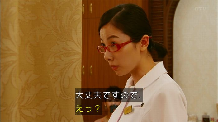 人は見た目が100パーセントのキャプ576
