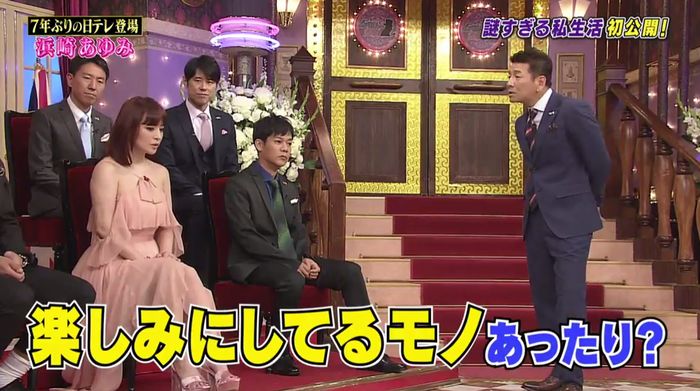 しゃべくり007のキャプ119