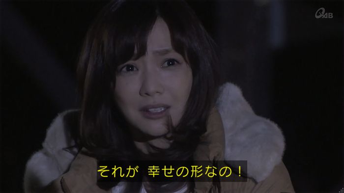 奪い愛 4話のキャプ448