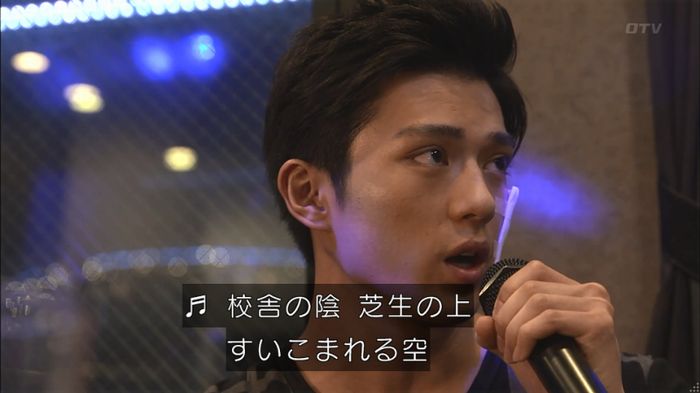 僕たちがやりましたのキャプ376
