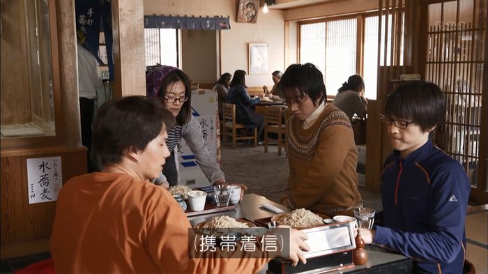 リバース 1話のキャプ901