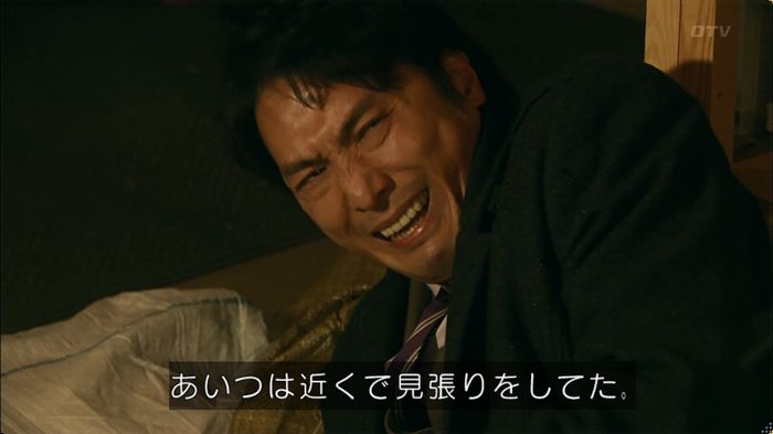 嘘の戦争 5話のキャプ697