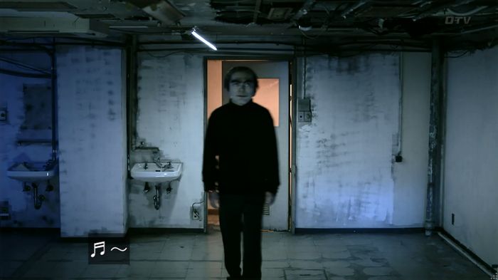 世にも奇妙な物語 夢男のキャプ170