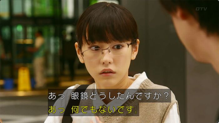 人は見た目が100パーセントのキャプ26