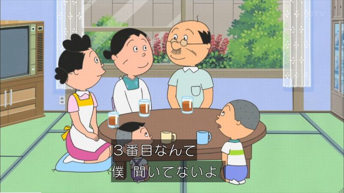 サザエさんのキャプ7