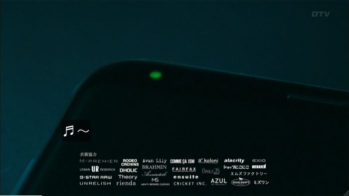 明日の約束のキャプ610