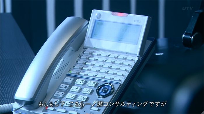 嘘の戦争 1話のキャプ328