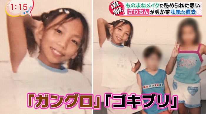バイキングのキャプ24