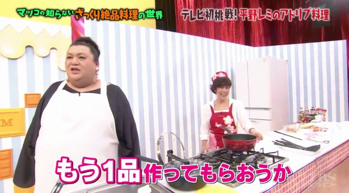 マツコの知らない世界のキャプ89