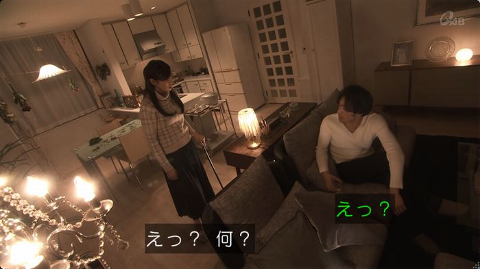 奪い愛 3話のキャプ72