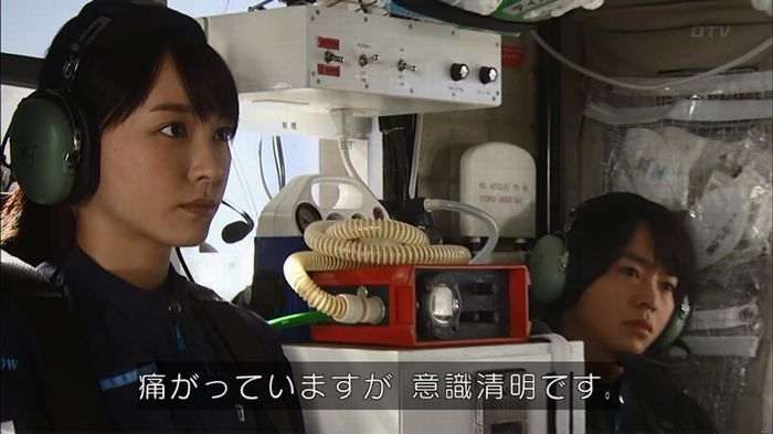 コード・ブルー5話のキャプ115