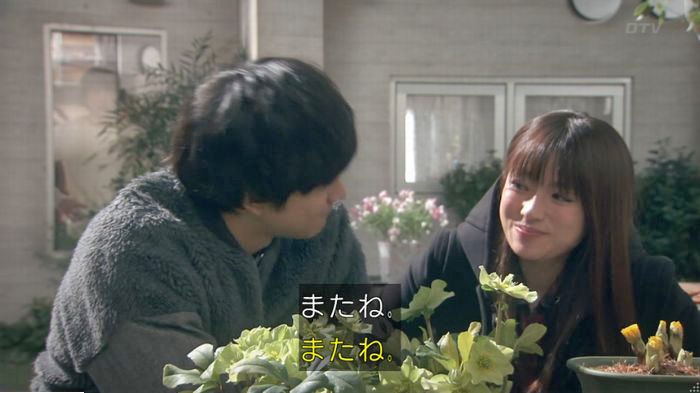 隣の家族は青く見える 3話のキャプ62