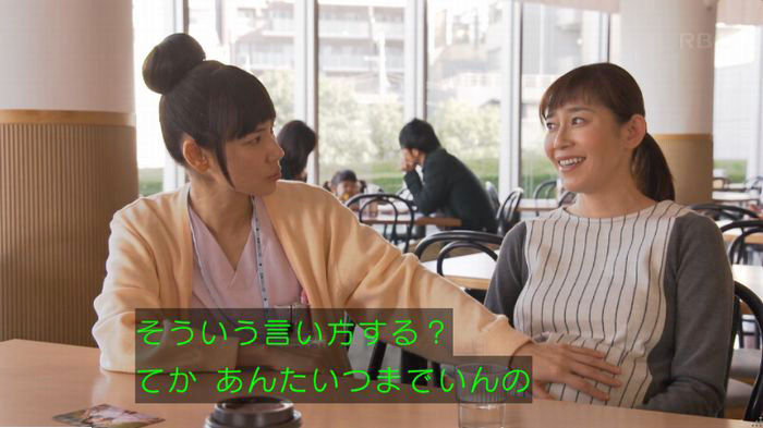 コウノドリ最終回のキャプ195