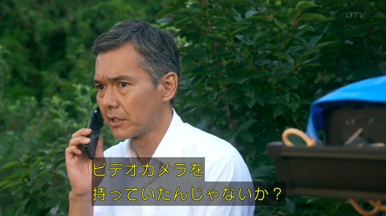 いきもの係 4話のキャプ584