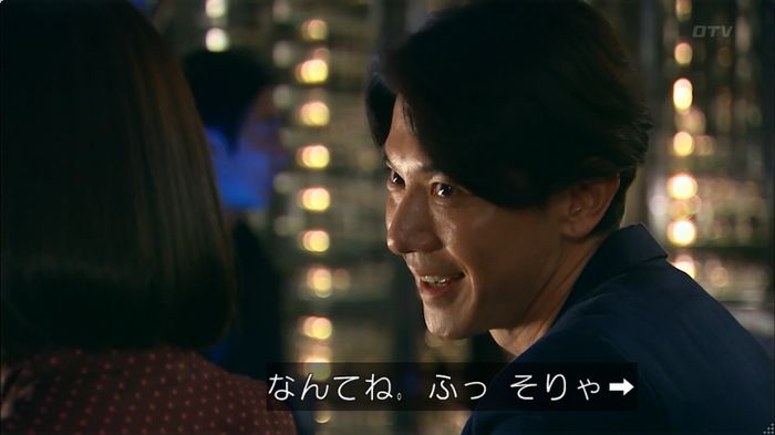 嘘の戦争のキャプ306