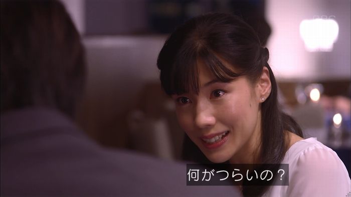 あなそれ 7話のキャプ269