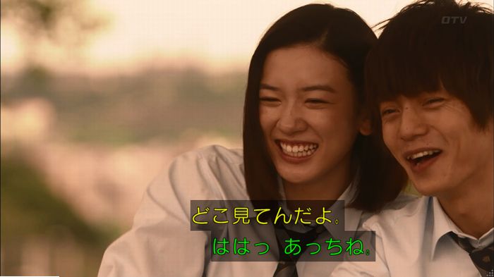 僕たちがやりましたのキャプ382