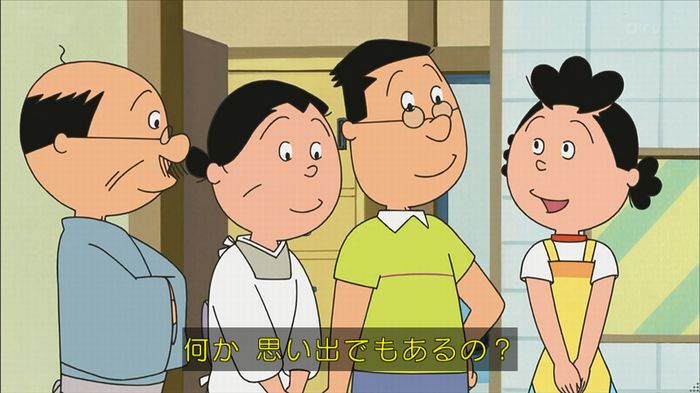 サザエさん堀川君のキャプ18
