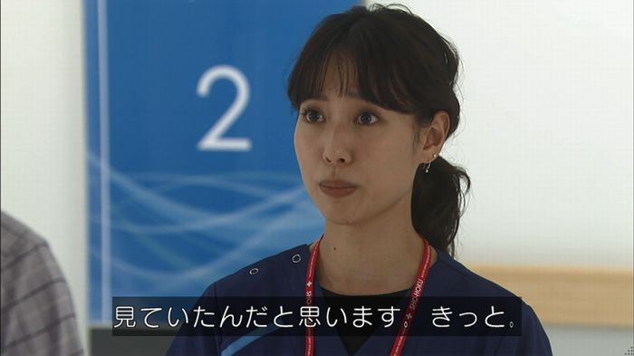 コード・ブルー2話のキャプ722
