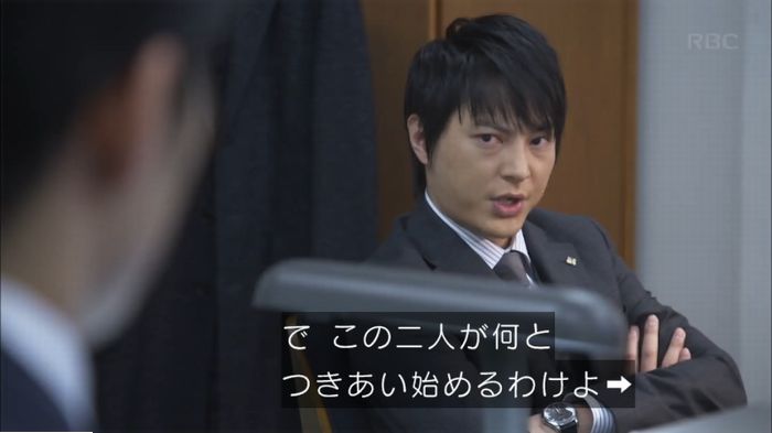キャプ585