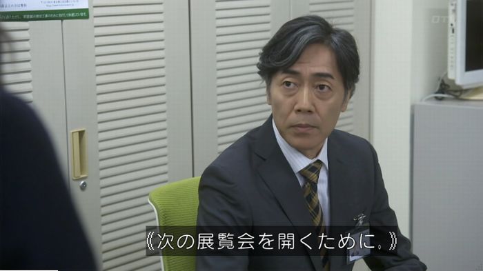 FINALCUTのキャプ192
