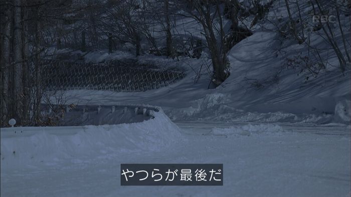 リバース 最終回のキャプ506