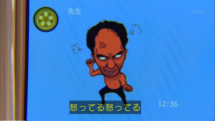 キャプ297