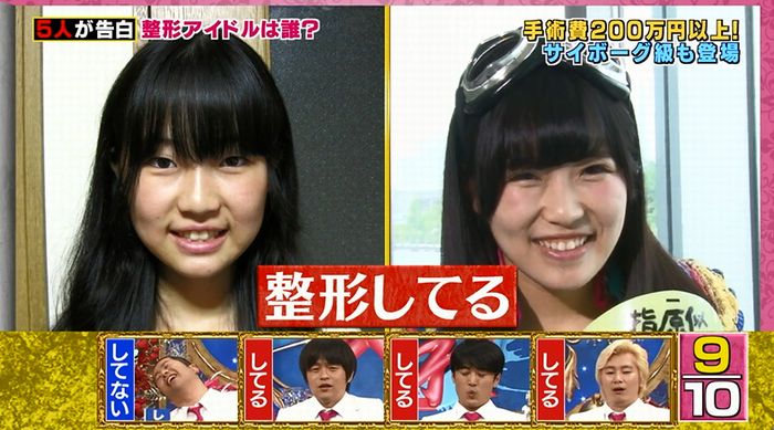 良かれと思ってのキャプ104