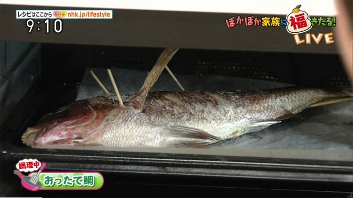 平野レミのキャプ5