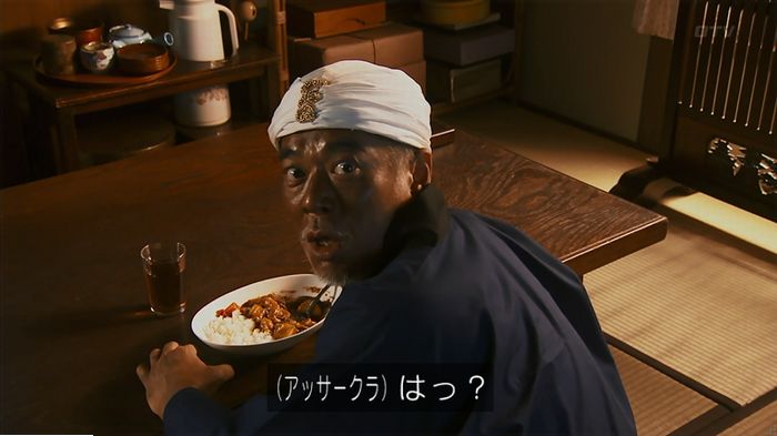 警視庁いきもの係 9話のキャプ244