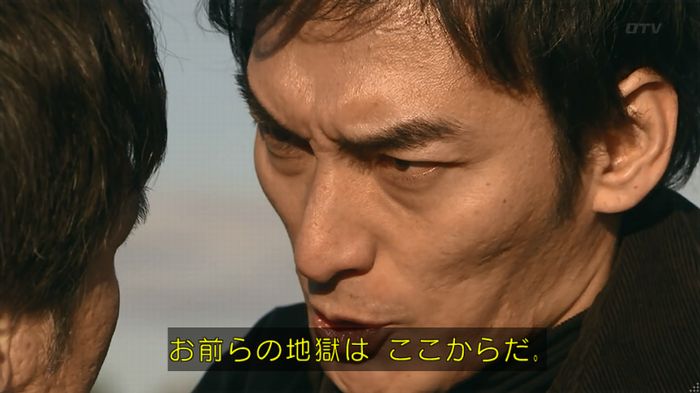 嘘の戦争のキャプ758