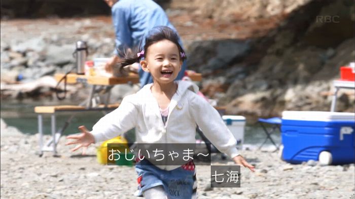 リバース 最終回のキャプ751