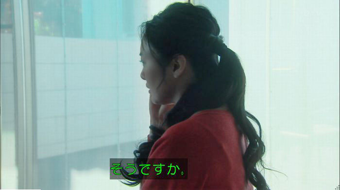 明日の約束のキャプ268
