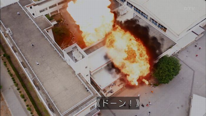 僕たちがやりましたのキャプ116
